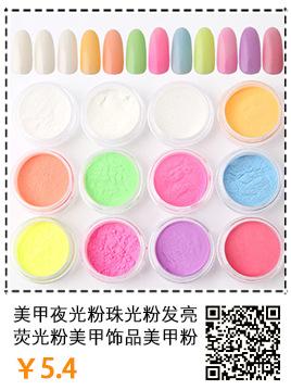 昶诺关联_03