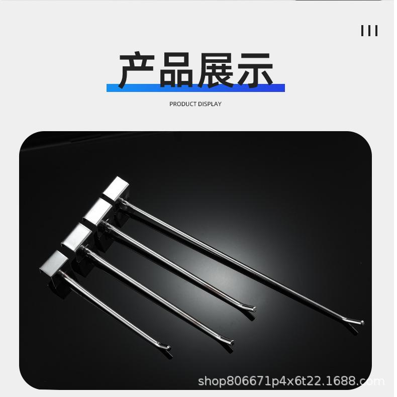 方管详情页_17(1).jpg