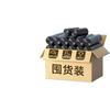 Bolsa de Basura con Cordón Engrosada Doméstica Portátil Cocina Asequible Bolsa de Limpieza para Inodoro Bolsa de Plástico Negra Super Gruesa