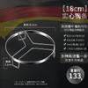 Rejilla de vapor de acero inoxidable 304 para el hogar, resistente al agua, para cocina, vaporera sólida y gruesa, multiusos