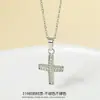 Collar con Colgante de Cruz de Acero Inoxidable Americano Transfronterizo Joyería para Mujer de Gama Alta Acero de Titanio Zirconia que No se Desvanece Accesorios para Collar