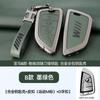 Adecuado para la nueva funda de llave de BMW Serie 5, Serie 3, Serie 6, Serie 7, X3X5X1X2X6, funda protectora para coche con hebilla 530li