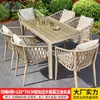 Juego de Muebles de Exterior Mojia para Cafetería, Balcón al Aire Libre, Jardín, Terraza, con Mesas y Sillas de Madera Plástica Cubiertas de Tela