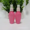 Botella de PET de 60 ml con forma especial nueva, botella de perfume de hombro redondo de plástico, botella de muestra de prueba, botella humectante hidratante