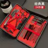 Cortador de Unhas Quente de Venda Transfronteiriça Conjunto 24 Peças Aço Inoxidável Faca de Pedicure Tesoura de Unha Ferramentas de Beleza Manicure Cortador de Unhas