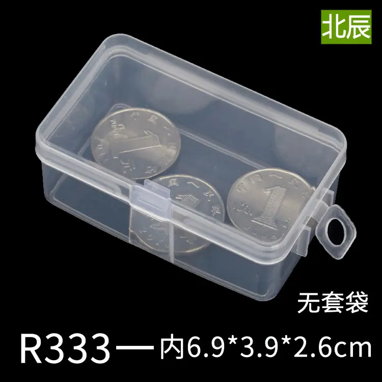 333 - 副本