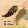 Material de joyería antigua con personalidad de bricolaje, colección de plumas de ángel antiguas, alas de amor, conector colgante doble, venta al por mayor