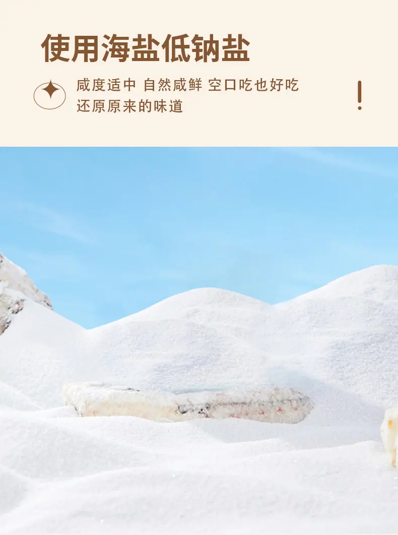 详情_04.jpg