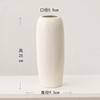 Vaso de arranjo de flores de rosa estilo europeu branco simples cerâmica flor sala de estar mesa flores secas hidropônico ornamentos decorativos