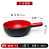 Tazón para fideos instantáneos de plástico melamina con asa para el hogar, tazón con polvo de nuez picante caliente, ensaladera creativa con asa, tazón con polvo para sopa Maocai