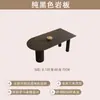 Juego de mesa y sillas de comedor de losa de roca estilo columna romana, uso doméstico simple para espacios pequeños, mesa de comedor tipo isla integrada con diseño de columna romana