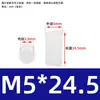 Coluna Espaçadora LED de Nylon Coluna de Isolamento Coluna de Elevação Coluna de Lâmpada LED Suporte de Lâmpada Pilar Coluna de Elevação Manga M4M4.5M5