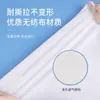 Conjunto Descartável de Quatro Peças para Viagem com Estampa de Desenho Animado Lençol Descartável, Portátil para Viagens de Negócios, Hotel e Pousada Lençol Descartável