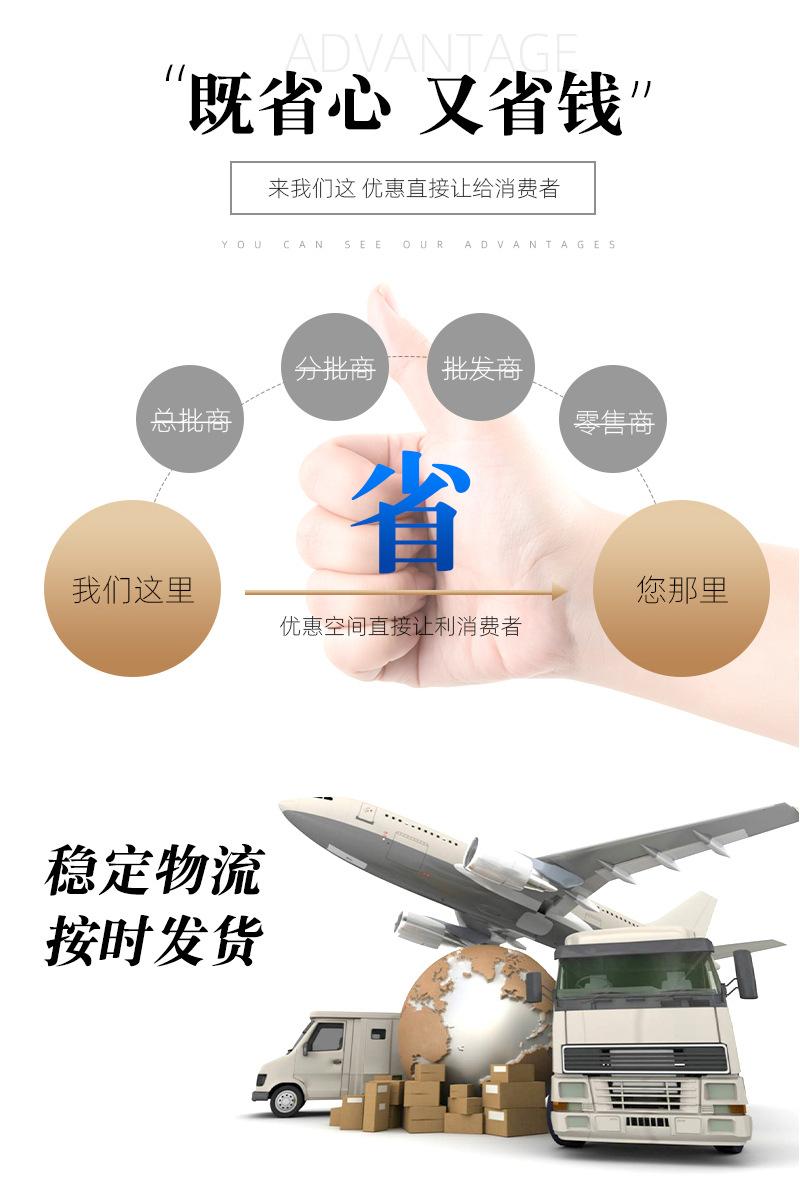 详情_07.jpg