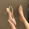 Tacones Altos Estilo Francés Puro Lust Nude para Mujer Tacones de Aguja Nuevos Primavera y Verano 2025 Zapatos Planos Sexy Elegantes de Punta Fina Tallas Grandes para Mujer
