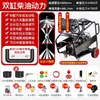 Máquina de dragagem de tubos de alta pressão a diesel e gasolina 220V, dragador elétrico profissional, máquina de limpeza de tubos de esgoto Rato d'água