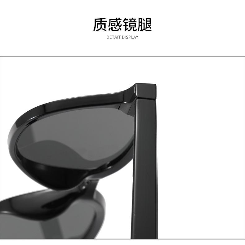 墨镜批发