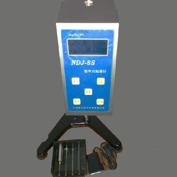 NDJ-8S1