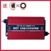 Controlador de Aumento Fotovoltaico MPPT Chuangyu Cargador Solar para Vehículos Eléctricos 450W 48V60V72V