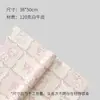 Xinyou Original Papel de Envoltura de Flores de Cordero Crema Floristería Flores Artificiales Hechas a Mano Ramo de Flores DIY Papel de Envoltura de Flores Lindo Materiales de Arte Floral