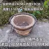 Fogareiro de carvão de alta temperatura para fondue, grelha de churrasco, grelha de azulejo, panela de barro, base para fondue, fogareiro de barro, (é um termo para um fogareiro usado para cozinhar ao redor, muitas vezes para fondue ou chá) fogareiro para fazer chá