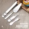 Faca e garfo para bolo em aço inoxidável moldados faca e garfo de sobremesa criativos garfo de frutas dourado espátula para bolo ferramenta de panificação impressão de logotipo