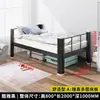 Cama de Solteiro Espessa, Cama de Ferro Reforçada para Adultos, Cama de Ferro Forjado para Dormitório de Funcionários, Cama Dupla para Apartamento de Estudantes, Cama de Aço de Camada Única