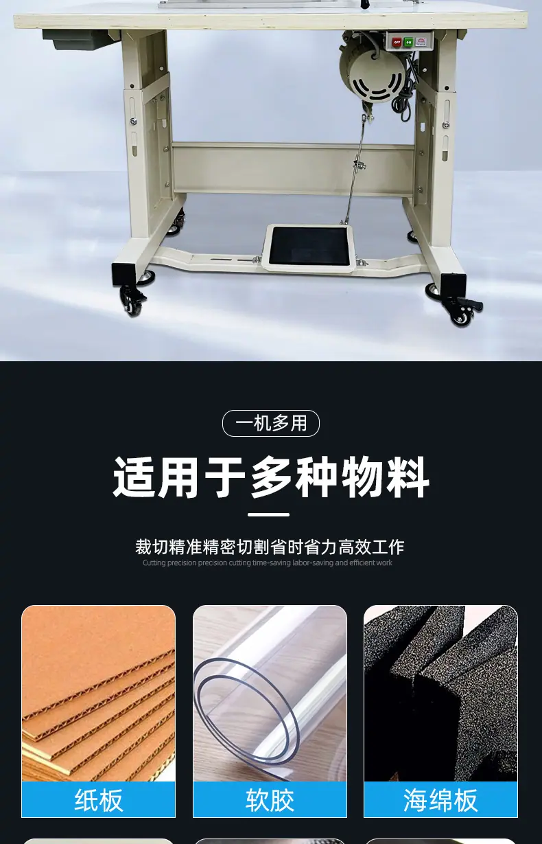 详情页_10