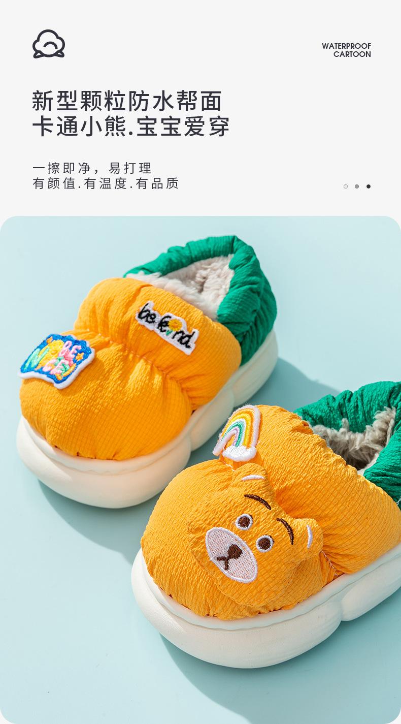 猫超219_10.jpg