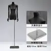 Loja de roupas modelo magra de seios pequenos adereço expositor de roupas femininas suporte de exibição ornamento de pendurar de peito plano manequim de torso de mão cabide de roupas