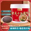 Molho Saborizante Picante para Macarrão Pequeno de Chongqing Loja Doméstica de Catering Molho em Barril Sabor Picante