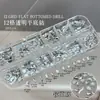 Acessórios Mistos para Nail Art com 12 Compartimentos, Coração Espelhado Branco de Formato Irregular com Fundo Plano, Cubo de Açúcar em Forma de Coração, Marquise, Gota d'Água Transparente, Strass de Resina