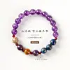 Pulsera de amatista con laca original de marea nacional arte de laca patrimonio inmaterial estilo nacional pulsera de cuentas redondas de cristal al por mayor