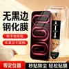 Senadu aplicable para película templada Redmi k100promax película para teléfono móvil Redmi k100pro película protectora k100