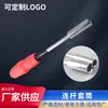 Dado grande venta al por mayor dado de biela dado grande favorablemente llave de vaso llave de vaso multifunción fabricantes suministro