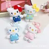 Accesorios de Peluche de Gato Kt de Dibujos Animados, Colgante de Muñeco Gatito que Chilla, Accesorios para Bolsos y Cabello, Pantuflas, Calcetines y Accesorios