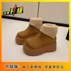 Botas de Neve Quentes Femininas com Solado Grosso Aumenta Altura 2026 Chegada Nova de Inverno com Pelúcia Sapatos de Algodão Birken Para Pessoas Baixas Moda Botas Emagrecedoras