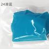 Jingyifang Material de Masa Masa 500g Masa Arcilla Arcilla para Amasar para Niños Paquete de Material Plastilina Arcilla de Colores