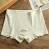 Roupa Íntima Masculina Boxer Sem Costura Jacquard Virilha Antibacteriana Masculina Confortável Cor Sólida Cintura Média Confortável Respirável Roupa Íntima para Homem