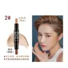 Hengfang Barra Fijadora de Rostro de Doble Punta Corrector de Alto Brillo Iluminador Barra de Contorno 3D Impermeable Sombra Nasal Pluma Fijadora de Rostro Maquillaje