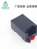 Caixa de controle industrial PLC de plástico ABS caixa para trilho caixa de instrumento caixa de controle 3-57: 82*54*32mm