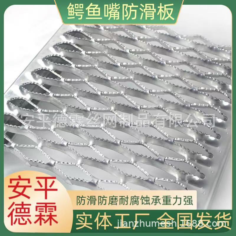 微信图片_20250406103115