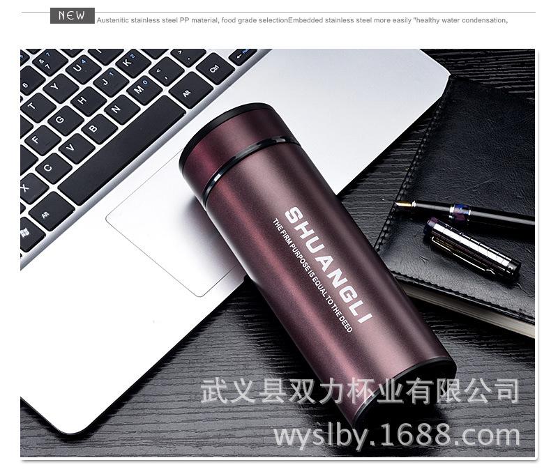 商务杯---_19