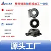 Cuerpo de Válvula de Manga de Presión de Hierro Fundido de Fundición de Precisión de Ningbo Carcasa de Brida de Extremo Asiento de Transición del Cuerpo de Válvula con Múltiples Orejetas