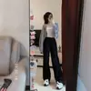Novedades de otoño: atuendos chic y versátiles para chicas petite, con un estilo dulce y sofisticado, un top de punto y un suéter de manga murciélago