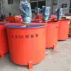 Balde de concreto de dupla camada elétrico vertical, misturador elétrico de argamassa de cimento, equipamento de engenharia para preparação de lama
