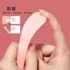 Brocha de Silicona para Mascarilla Facial Herramienta de Belleza DIY Raspador de Doble Punta Tipo Espátula Brocha Limpiadora para Mascarilla de Barro Multifuncional para Limpieza Facial