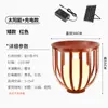 Luces Impermeables para Paisajismo de Jardín, Lámparas de Piso para Exteriores de Jardín y Villa, Luces para Maceteros en Terraza, Luces Solares para Césped