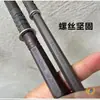 Estantería de Madera de Alcanfor de Una Palabra Estante de Almacenamiento Madera Maciza Estantería sin Costuras Estante de Pared Tablero de Capa de Tronco Pared de Fondo Zapatos Bolsas