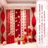 Decoração de Quarto de Casamento Tira Longa com Palavras Felizes, Tecido Decorativo para Pendurar em Cortina de Quarto e Sala de Casa Nova, Conjunto de Guirlanda com Palavras Felizes Específico para Casamento
